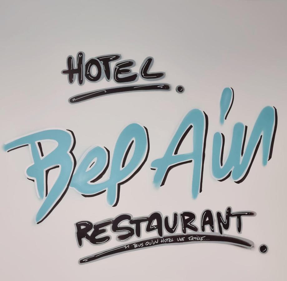 Hotel Restaurant Et Pension Soiree Etape Bel Air Баларюк-ле-Бен Екстериор снимка